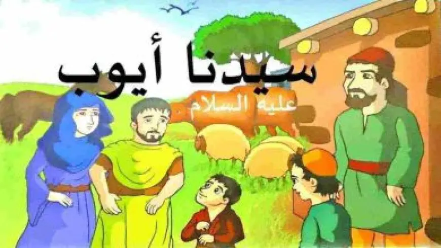 كيفية التسجيل في مبادرة مستقبلنا رقمي