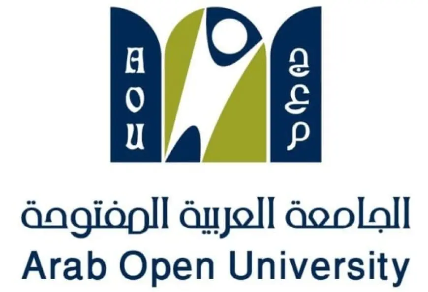 تخصصات الجامعة العربية المفتوحة