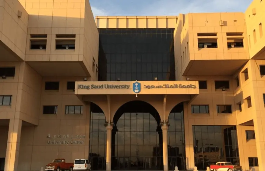 الجامعات المعتمدة في السعودية