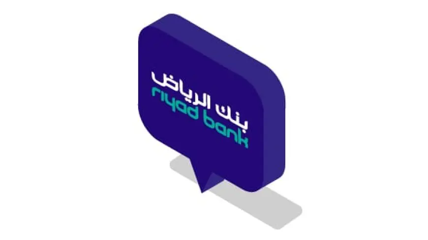 تطبيق بنك الرياض والخدمات التي يوفرها