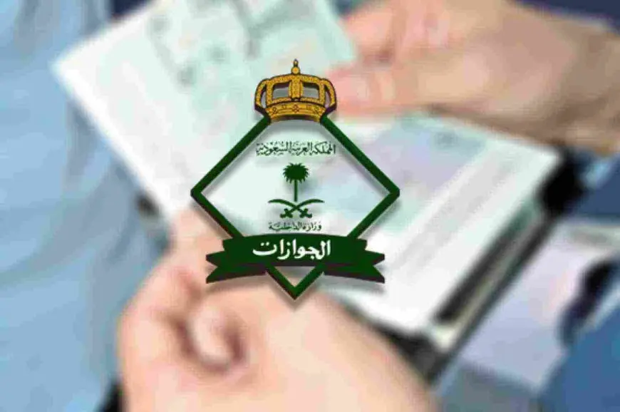 تمديد تاشيرة الخروج والعودة للتابعين بالخطوات