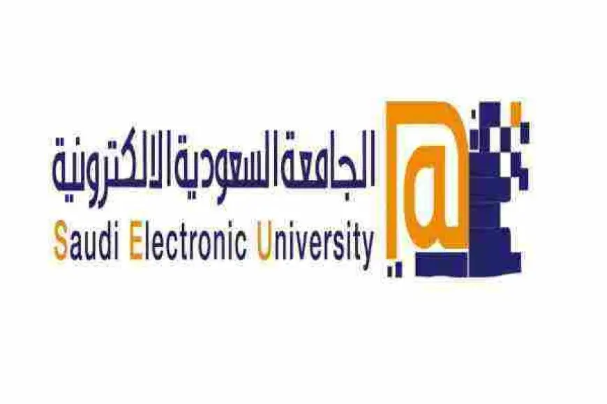 الجامعة السعودية الالكترونية الدمام