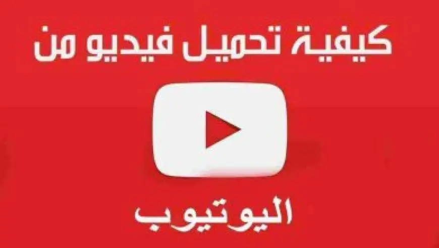 تحديث حساب المواطن برقم الهوية