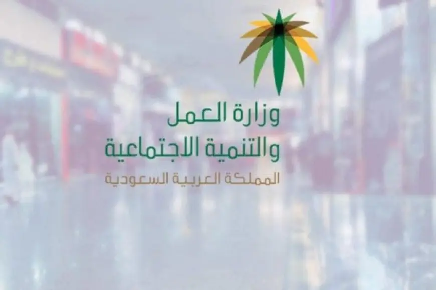 شروط إعانة التأهيل الشامل لمرضى القلب