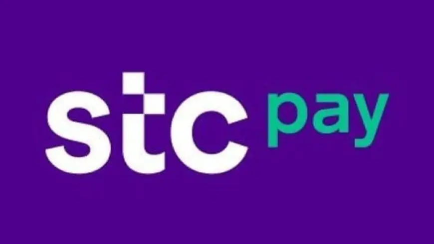 رقم خدمة عملاء stc pay