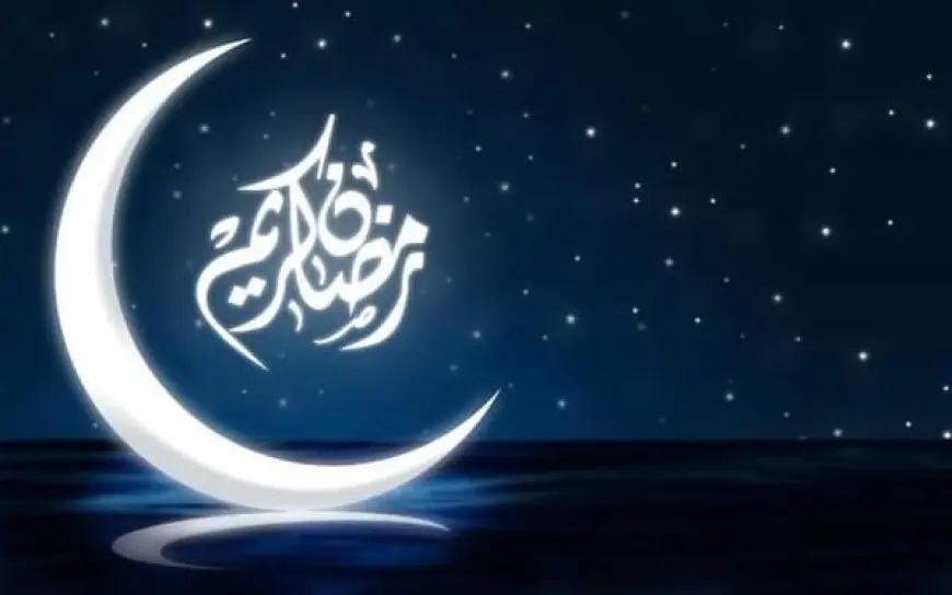 امساكية رمضان 2025 في العين