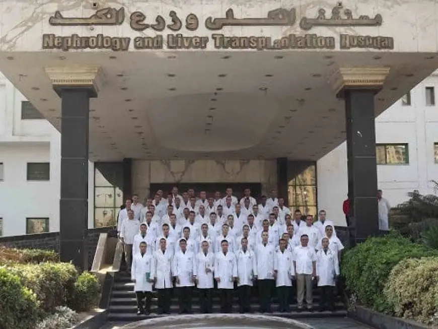 تنسيق ومصاريف كلية الطب العسكري 2024