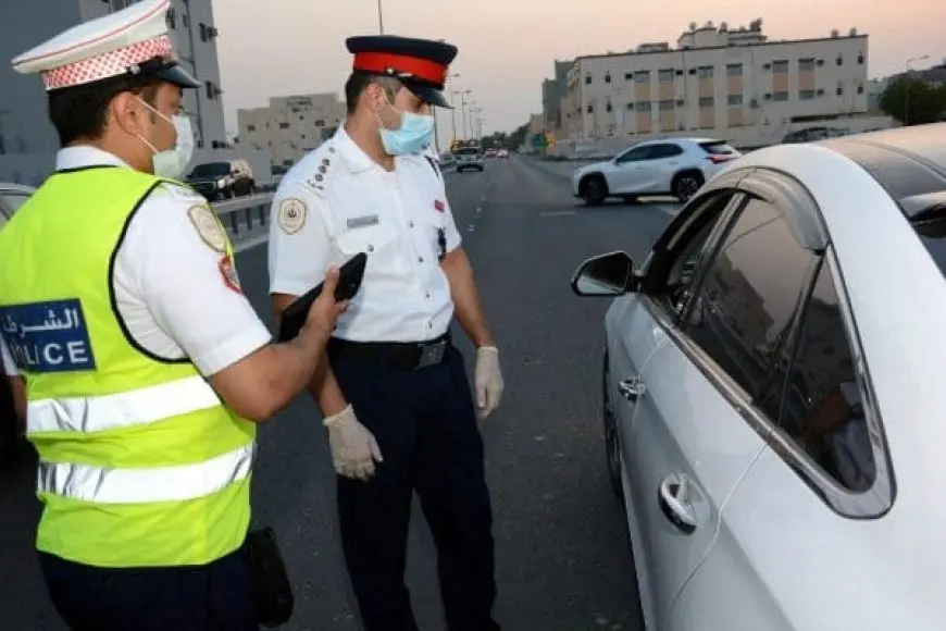 الاستعلام عن رخصة القيادة مملكة البحرين