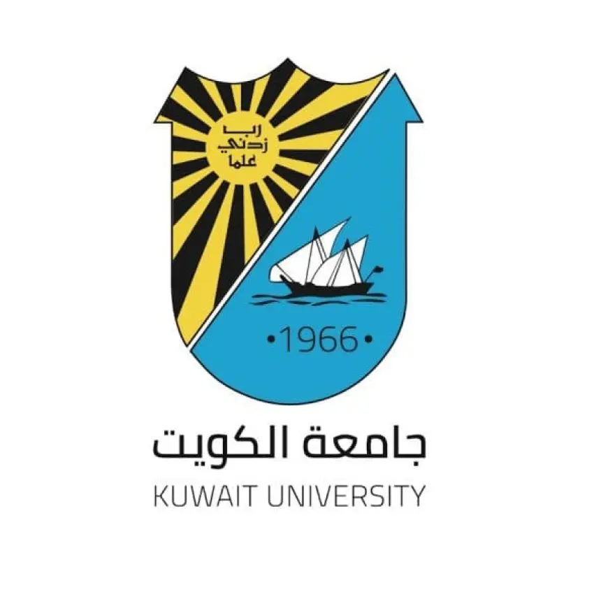 شعار جامعة الكويت