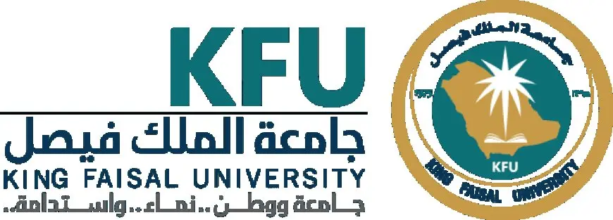 شعار جامعة الملك فيصل الجديد بالمملكة السعوديةpng 2024