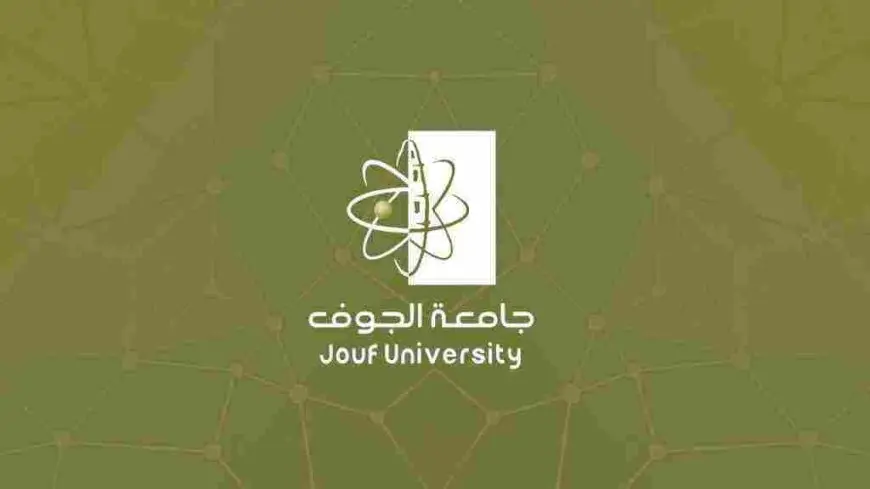 بلاك بورد جامعة الجوف