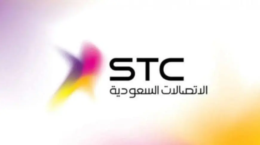 استعادة حساب خدماتي stc