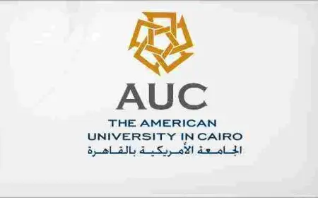 اسعار الدبلومات فى الجامعه الامريكيه