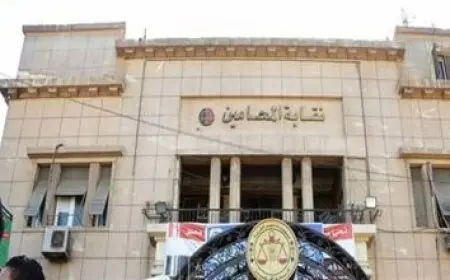 خدمات وزارة الداخلية الكويت