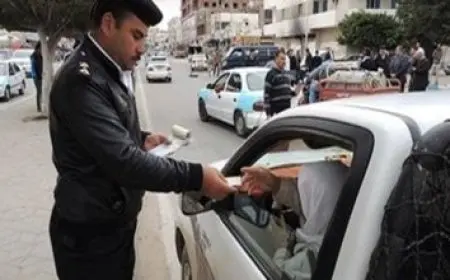 الجمعيات الخيرية في السعودية