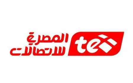 الحصول على اسم المستخدم وكلمة المرور te data