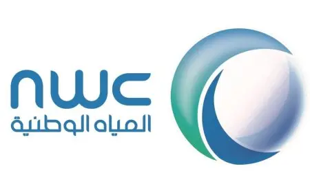 موقع شركة المياه الوطنية