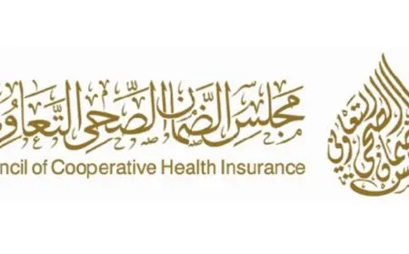 الاستعلام عن وثيقة التامين