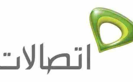 كيفية الغاء باقة مكالمات اتصالات