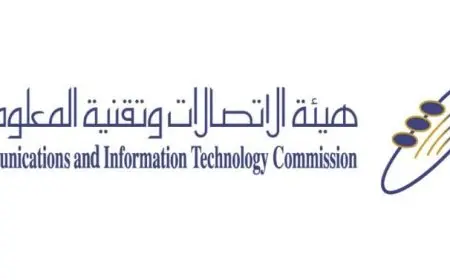 هيئة الاتصالات وتقنية المعلومات السعودية