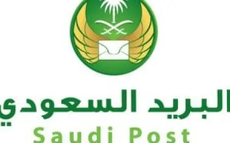 التسجيل في بريد واصل اون لاين