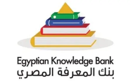 شروط القرض العقاري