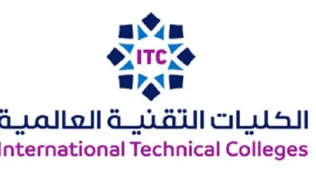 سلم رواتب الكلية التقنية العالمية لعلوم الطيران 1446