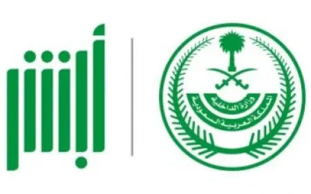 شروط قبول الدعوى طبقا للقانون المصري