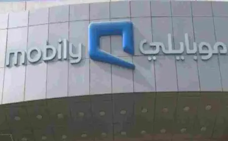 رقم الاتصالات السعودية من موبايلي