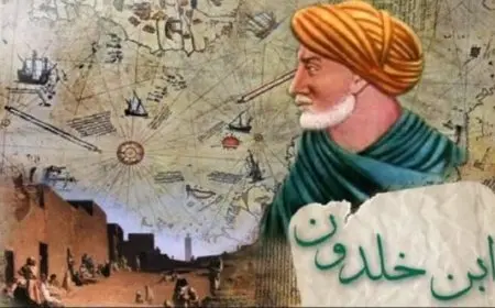 جمع معلومات في موضوع موثق حول علم من الاعلام المعاصرين