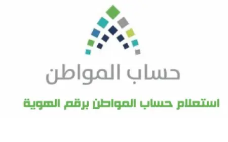 رقم هاتف الجمارك المغربية