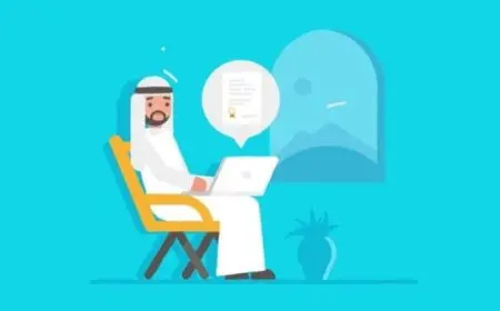 الاستعلام عن الترتيب التنافسي