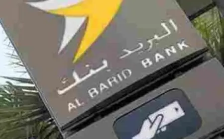 خدمات الاستعلام وزارة العمل الإماراتية