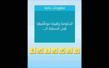 الرقم المجاني لشركة الاتحاد التجاري للتأمين