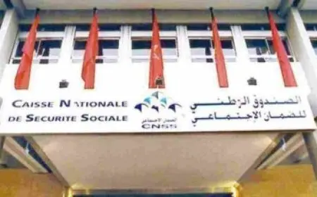 كيفية الغاء التوكيل العام وشروطه