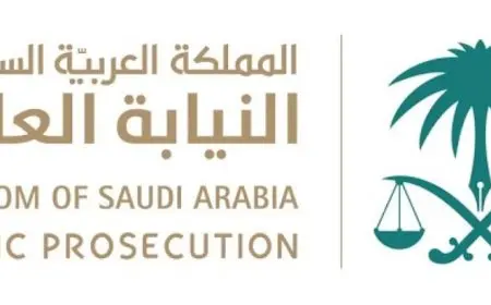 شروط حمل السلاح في السعودية