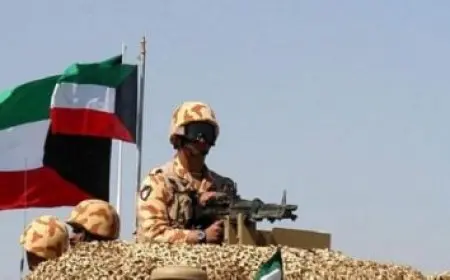 وزارة الزراعة استعلام عن معاملة ووكالات وزارة الزراعة