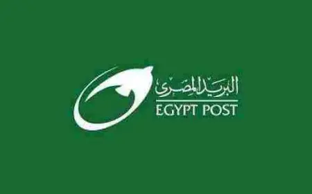 ما هو الرمز البريدى لمصر postal code/zip code