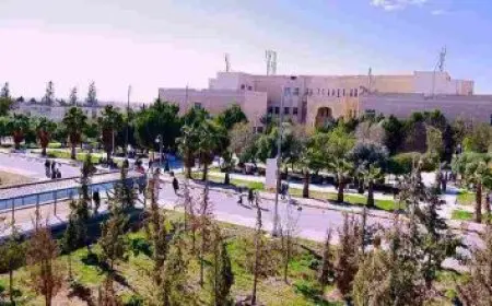 الجامعات الاهلية في الرياض