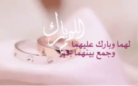 انواع الدهانات الخارجية للواجهات 2025