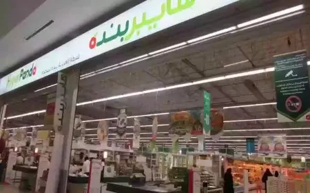 سارعوا بالشراء الأن.. عروض بنده السعودية فبراير 2025 للأجهزة الكهربائية والشاشات 3 أجهزة بسعر 99 ريال