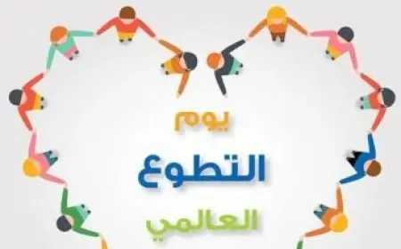 عبارات جميلة وقصيرة للواتس آب 2025