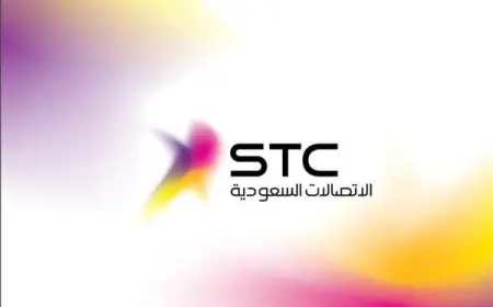 عروض stc للأجهزة الذكية