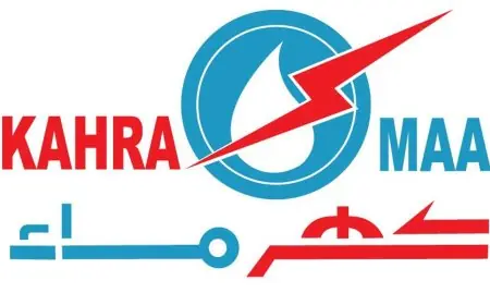 كيفية الاستعلام عن فواتير الكهرباء في قطر 2025