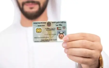 خطوات تحديث بيانات بطاقة الهوية الإماراتية 2025