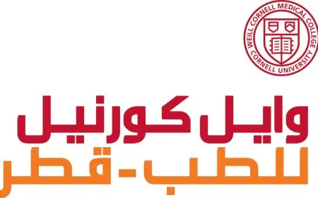 وظائف مرموقة في كلية طب وايل كورنيل القطرية براتب يصل 40,000 ريال قطري .. هنا التقديم