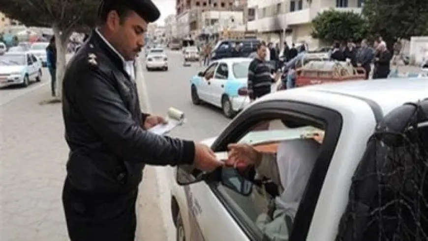 الجمعيات الخيرية في السعودية
