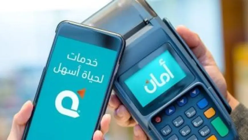 آداب التعامل مع الآخرين بالصور