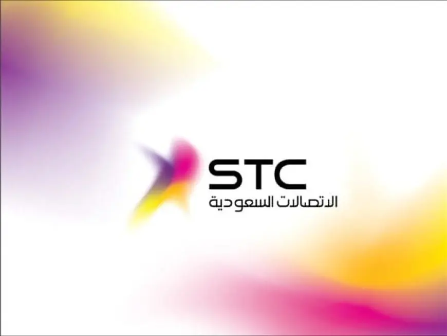 عروض stc للأجهزة الذكية