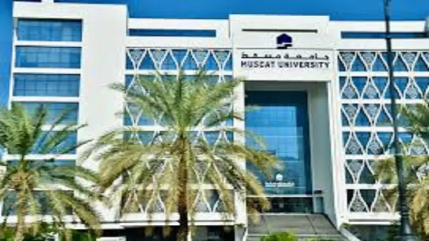 برواتب تنافسية : تعلن جامعة مسقط عن وظائف جديدة لأعضاء هيئة التدريس